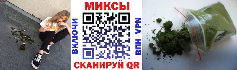 Бутират оксибутират  купить   МЕГА   Новый Оскол 