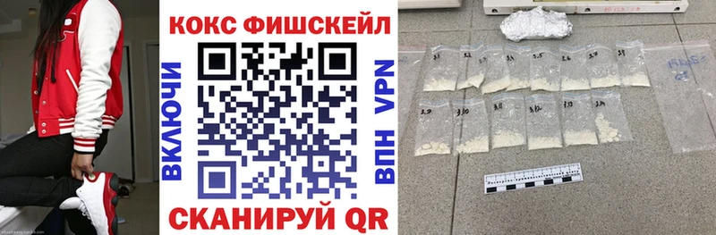 Cocaine 99%  магазин    OMG ссылки  Новый Оскол 