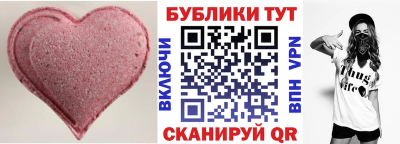 кракен онион  Новый Оскол  Экстази 300 mg 