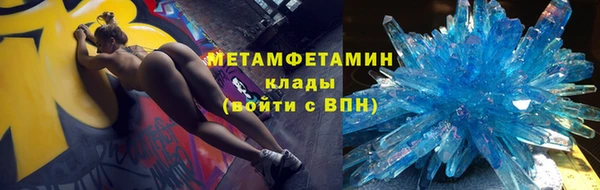 ешки Верея
