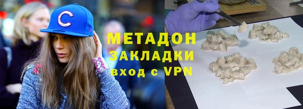 ешки Верея