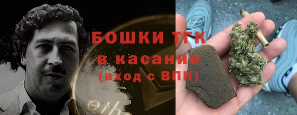 Альфа ПВП Верхний Тагил