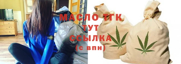 Альфа ПВП Верхний Тагил