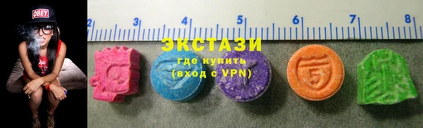 ешки Верея