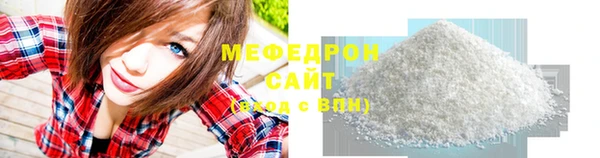 ешки Верея
