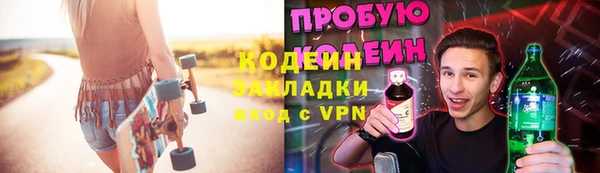 ешки Верея