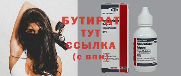 ешки Верея