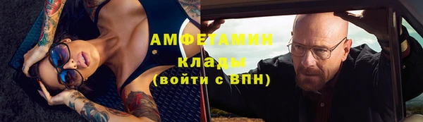 Альфа ПВП Верхний Тагил