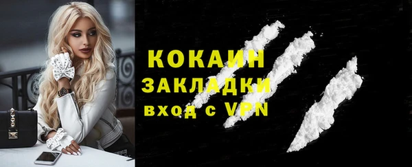 Альфа ПВП Верхний Тагил