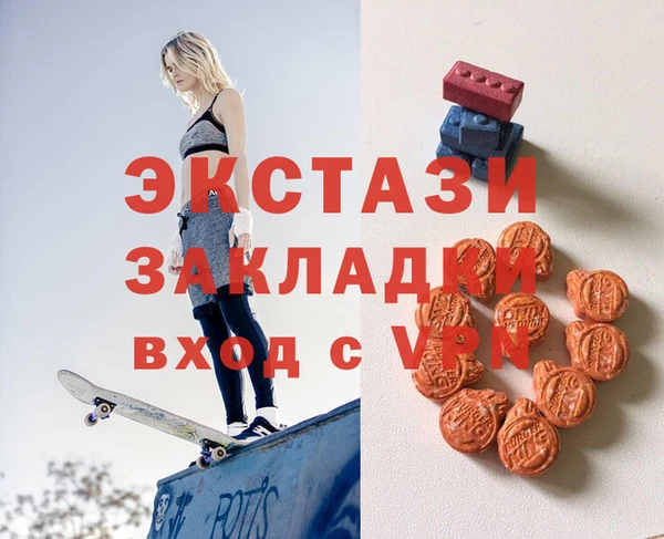 ешки Верея