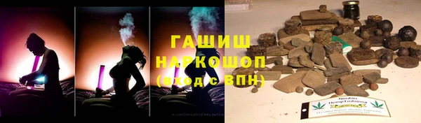 ешки Верея
