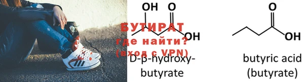 ешки Верея