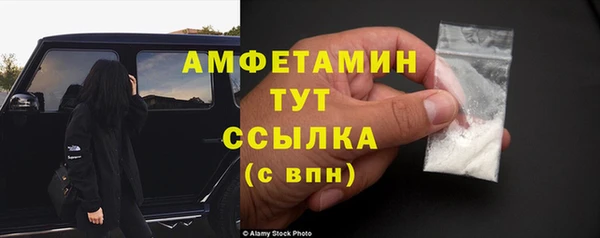 ешки Верея