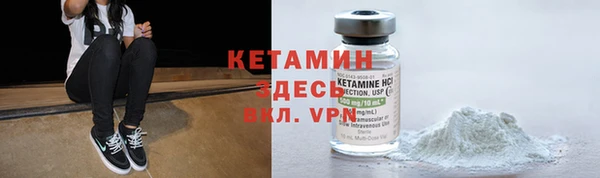 Альфа ПВП Верхний Тагил