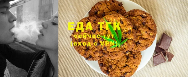 ешки Верея