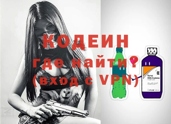 Альфа ПВП Верхний Тагил