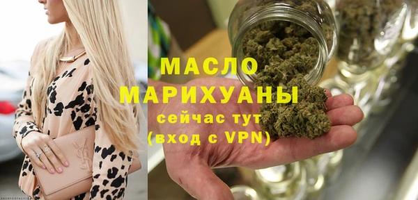 ешки Верея