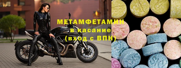 ешки Верея