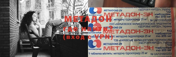 ешки Верея