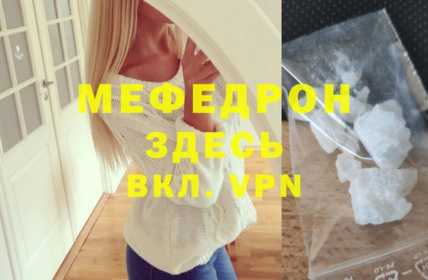 ешки Верея