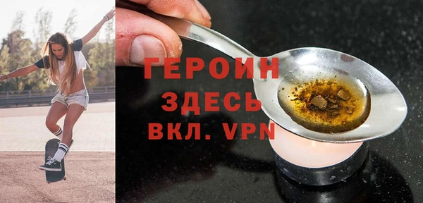 Альфа ПВП Верхний Тагил