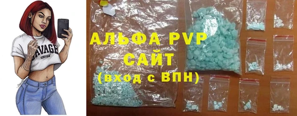 ешки Верея