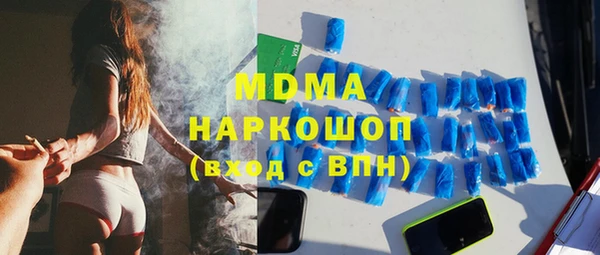 Альфа ПВП Верхний Тагил